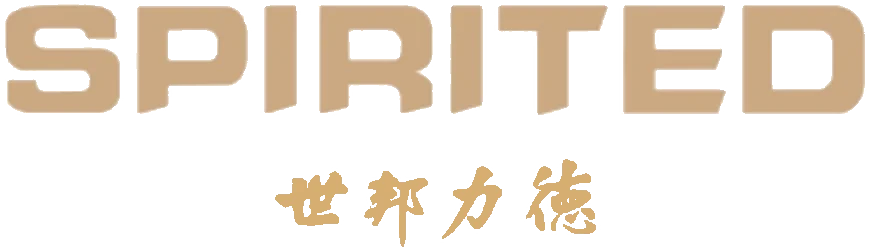世邦力德 SPIRITED