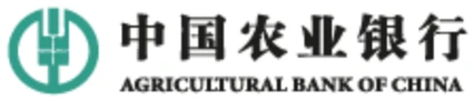 中国农业银行