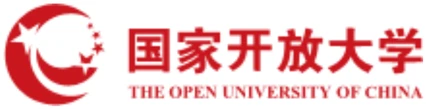 国家开放大学