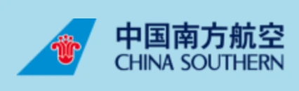 中国南方航空