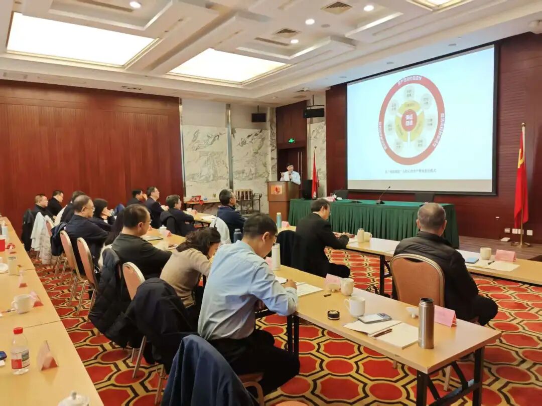 中国浦东干部学院资产盘活专题授课现场（二）